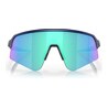 GAFAS DE SOL OAKLEY SUTRO LITE SWEEP 9465/05