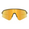 GAFAS DE SOL OAKLEY SUTRO LITE SWEEP 9465/21