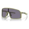GAFAS DE SOL OAKLEY SUTRO S 9462/12