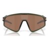 GAFAS DE SOL OAKLEY LATCH PANEL 9404/03