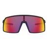 GAFAS OAKLEY - SUTRO 9406 08 | Gafas deportivas | Tusgafasencasa.com