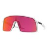 GAFAS OAKLEY - SUTRO 9406 91 | Gafas deportivas | Tusgafasencasa.com