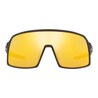 OAKLEY - SUTRO 9462 08 | Gafas deportivas | Tusgafasencasa.com