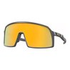 OAKLEY - SUTRO 9462 08 | Gafas deportivas | Tusgafasencasa.com