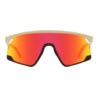 GAFAS DEPORTIVAS OAKLEY BXTR 9280 04