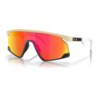 GAFAS DEPORTIVAS OAKLEY BXTR 9280 04