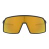GAFAS OAKLEY - SUTRO 9406 05 | Gafas deportivas | Tusgafasencasa.com